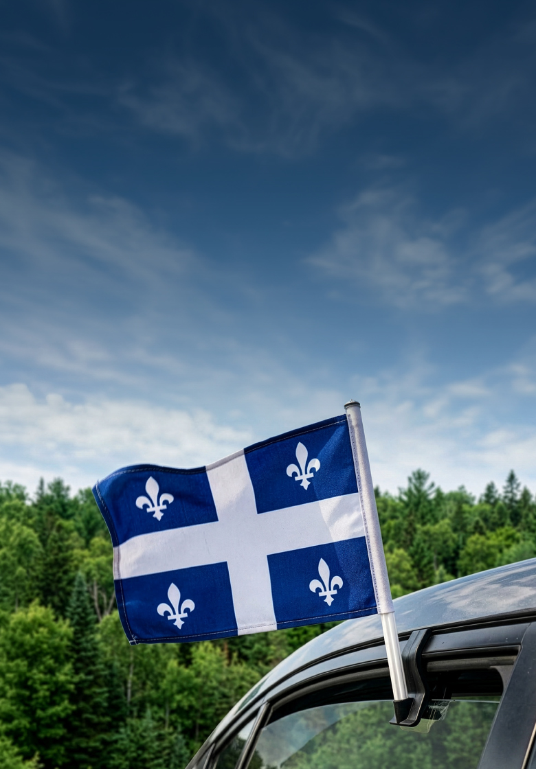 Fête nationale du Québec